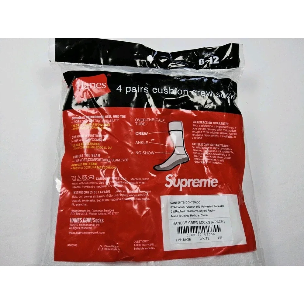 Hanes new package
